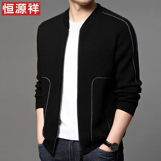 Hengyuanxiang 2025 Spring- und Herbstdünn-Strickjacke mit Wolljacke für Männer mittleren Alters Strickpullover für Männer ET601 GRAU M 165