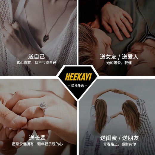 海卡依项链女士海洋之心蓝宝石项链奢侈首饰情人节生日礼物送老婆 坦桑石项链(2.33ct/5A晶体)