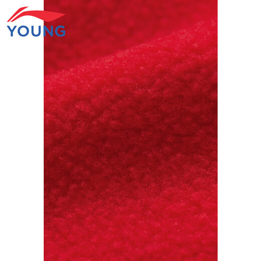 Li Ning children's clothing children's sweatshirt boys New Year's style fashionable all-over printed plus velvet warm pullover top 120YWDV289-1