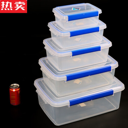 喆炜大容量长方形厨房商用保鲜盒塑料收纳盒冰箱专用级透SN7567 897带轮收纳箱[52*37.5*31]