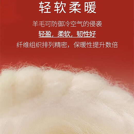 Xue Qianman wool warm pants men's slim stretch plus fleece wool knee pants inner threading pants spring and autumn bottoming warm pants