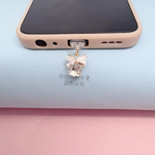 Laiji white and black glass drill mobile phone charging port headphone hole dust plug jewelry pendant head plug couple black bow glass drill [charging plug] Type-C flat round interface (send anti-loss rope)
