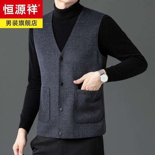 Hengyuanxiang doppelseitiger Wollanzug Pferd Clip Herren High-End Warm Weste Wolle innen und außen