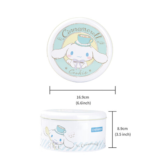 Xuechu Jade Dog Cookie Box Genuinely Authorized Big-Eared Dog Storage Cookie Box Kitchen Gadgets