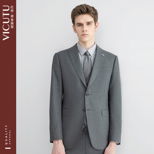 Vicutu Herren -Anzug formale Tragependlerjacke Bräutigam Bester Hochzeitskleid Anzug Dunkelgrau 175/100c