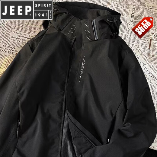JEEP SPIRIT Black Samurai Functional Wind Shock Clothes Men's Spring and Summer Thin Rain Class Windproof Waterproof Jacket Youth Outdoor Mountaineering Suit 681 Black 2XL (180)