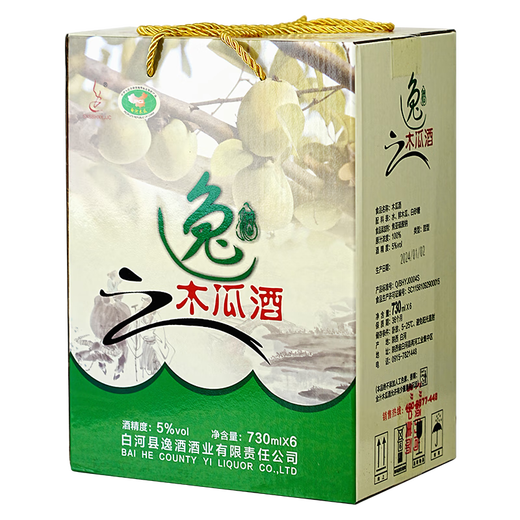 Yijiu, Shaanxi Ankang Baihe Specialty, Papaya Wine 5 градусов, вино с низким содержанием алкоголя, сладкое и кислое фруктовое вино, Baihe Papaya Wine [6 градусов] 730 мл*1 дегустация бутылок.