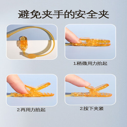 Yoshida Hisamori silicone anti-chain baby baby teether anti-lost chain anti-drop toy lanyard Nano silicone anti-chain 3 pieces