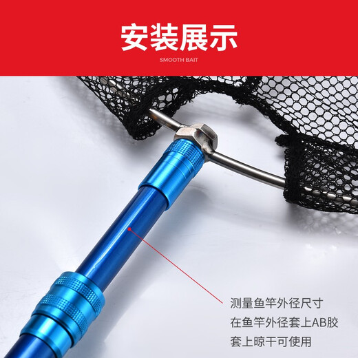Chaoyu (ZHAOYU) fishing rod modified to copy net joint accessories screw universal connector DIY nut ​​rod head screw homemade fishing gear inner diameter 8mm (color-shape random)