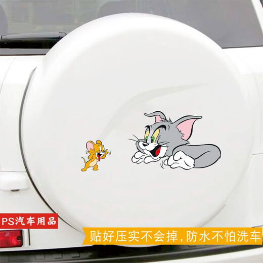 PS Cat and Mouse Cartoon Stickers Capuple Decoration Stratches and Imperproof Car Autocollants Creative Modification Door Stickers Cat and Mouse B Model / Ty826 Nouveau