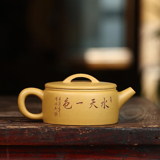 Zanghutianxia small capacity Yixing purple clay teapot pure hand carved Kung Fu tea set raw ore golden section mud teapot large mouth Han tile Han tile
