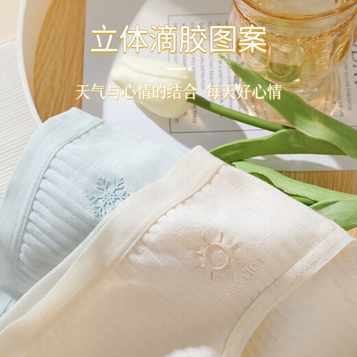 FitonTon 5-piece underwear women's pure cotton crotch women's underwear antibacterial mid-waist girl weather cloud series L