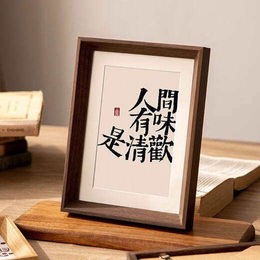 Wooden photo frame for table setting, photo mounting, 6-inch, 7-inch, and 8-inch high-end calligraphy picture frame, wall-mounted birthday gift frame, walnut color, beveled edge, 6 inches (10.2*15.3cm), can be placed horizontally or vertically