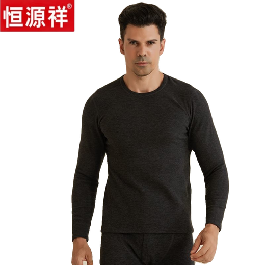 Hengyuanxiang Men's Wool Mulberry Silk Double-sided Thermal Underwear Set Round Neck Plus Velvet Medium Thick Slim Fit Quick Warm Autumn Clothes and Autumn Pants Trendy 906 Wool Warm Silk Moisturizing Plus Velvet - Khaki Set/Official Store Flagship L Male Recommended 90-115 Jin Jin equals 0.5 kg/Official Store Flagship