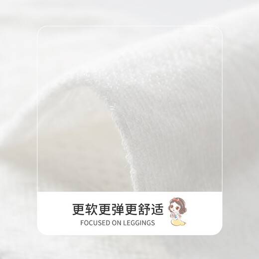 迪士尼儿童袜子夏季长筒袜女孩棉高筒袜 DSP3485白+粉 14-16cm