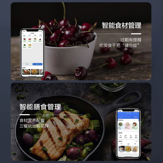 Haier Haier холодильник для бытового первоклассного энергоэффективности с двойной частотой с морозом 655 литров с морозом 655 литров.