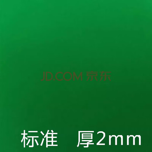麻将桌布自动麻将机桌布台布台面布配件麻将布垫子加厚桌面正方形 平面 880 高配+超粘+加厚 绿色