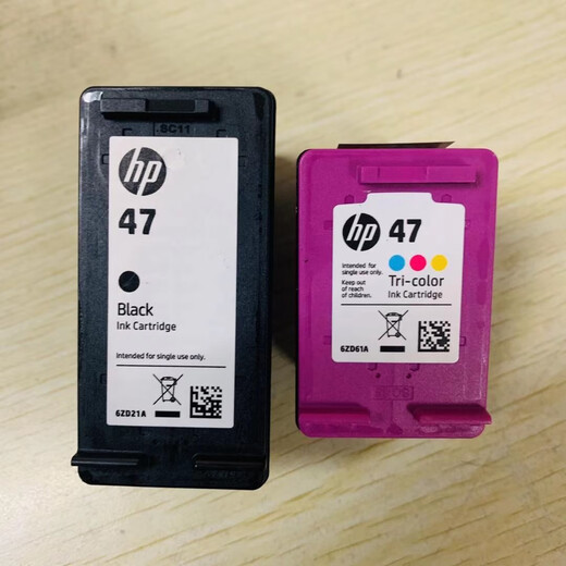 hp原装惠普47墨盒黑色彩色4825 4826 4829 4828 4877打印机墨盒 原装47彩色简装