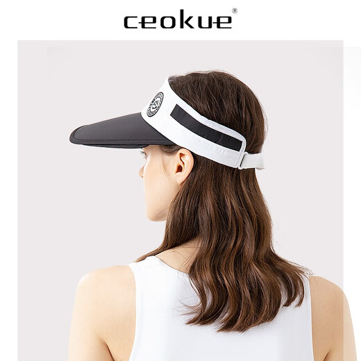 Ceokue遮阳帽女防晒帽男士太阳帽子女户外夏季凉帽骑车遮脸空顶夏天 四条杠-白色 可调节