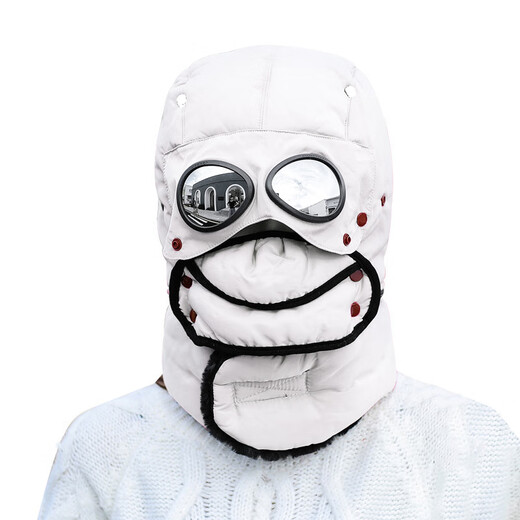 Mu Dingding winter warm riding hat, windproof and cold protection mask, full face windproof ear protection mask, universal men and women, beige L (58-60cm)