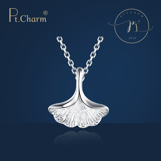 Pt.Charm platinum pendant for women pt950 personalized and creative ginkgo leaf platinum pendant with silver clavicle chain for Valentine's Day for girlfriend, ready stock 2.0-2.1g