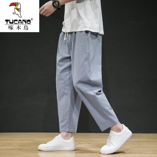 
Woodpecker (TUCANO) linen pants for men summer cotton linen thin loose wide-leg pants cotton linen Harun casual pants for men simple cropped pants dark gray L
