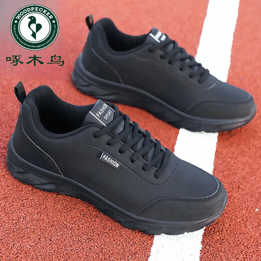 
Woodpecker Sneakers Men's 2024 Autumn and Winter New Casual Lightweight Trendy and Versatile Leather Waterproof Student Running Shoes 14088 Gray 38