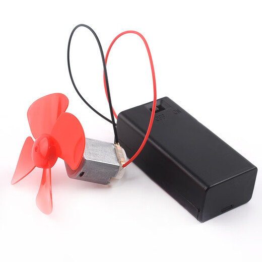 Micro 130 motor high speed small motor toy four-wheel drive car handmade mini experimental aiy DC fan blade kit 370 high speed motor + blue 3/4 fan blade with 9V battery +