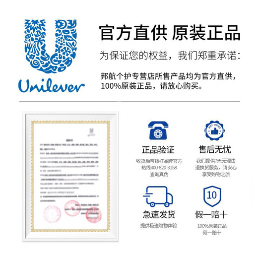 清扬（CLEAR）去屑洗发水力士沐浴露男士清爽控油蓬松女洗头膏持久留香套装正品 清扬控油清爽500g