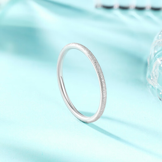 Liuguifu Jewelry Platinum Ring Streamer Ring PT950 Platinum Ring for Women PT0100110 12# 1.15g