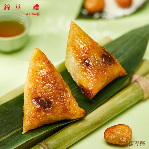 锦华礼粽子礼盒 节日福利团购 端午节粽子酥饼糕点多种组合 锦华粽享佳礼粽子礼盒1350g