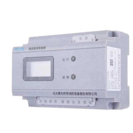Peking University Blue Bird JBF6187 Voltage Signal Sensor Fire Alarm Equipment Power Monitoring 6189D6186 JBF6187