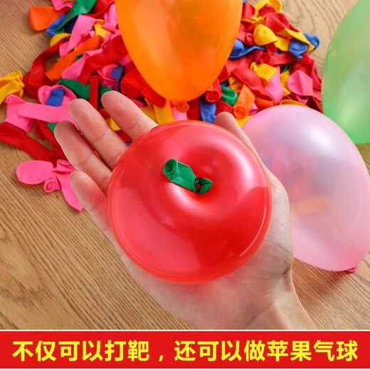 创承印艺小号小气球儿童可爱彩色小汽球打枪装饰水飞镖打气充气生日