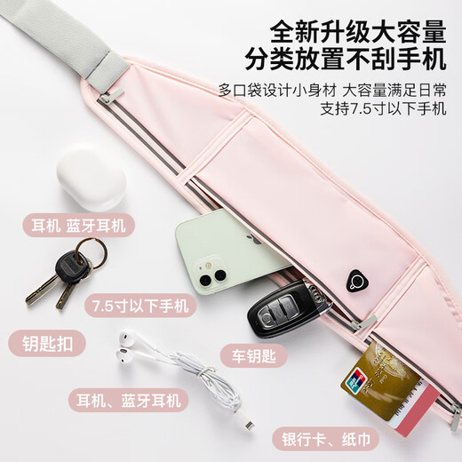 TEAEGG running mobile phone bag waist bag men's sports fitness cycling marathon outdoor waist bag with mobile phone bag for women Sky Blue 6.8-inch running arm bag