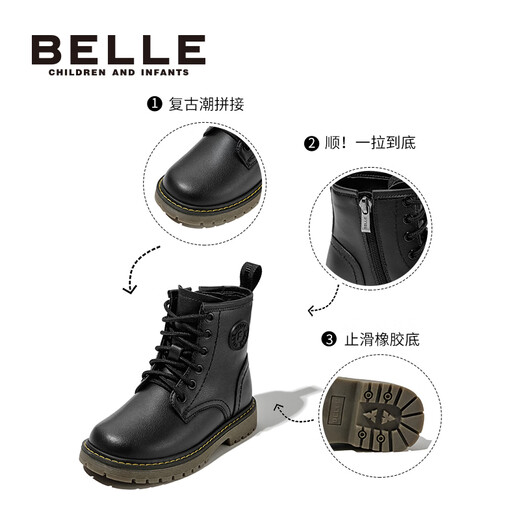Belle Kinderschuhe Kinder Fleece Martin Stiefel Mädchen Short Stiefel Baby Lederstiefel Schwarze Prinzessin Single Boots Herbst neue Stiefel Vanille-Reis-Eingang de3891 30