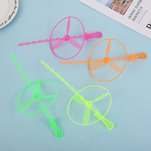 Tatanice Children's Outdoor Toys Bambus Dragonfly Hand Pushing Flying Saucer 50 Flugzeugspielzeug Jungen Open Student Day Geschenke