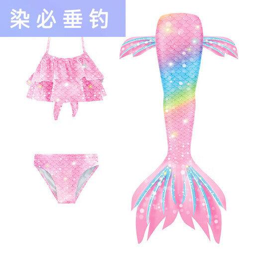 Guanmao Pei Mermaid Tail Children's Clothes Swimsuit Girls Split Swimwear Girls Baby Princess Skirt Biji A Rainbow Pink Three-piece Set 120cm Guanmao Pei Mermaid Tail Children's Clothes Swimsuit Girls Split Swimwear Girls Baby Princess Skirt Biji A Rainbow Pink Three-piece Set 120cm