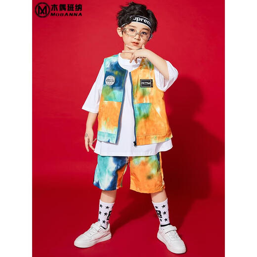窈欣男童街舞套装帅气马甲表演服潮牌hop童装男孩少儿童嘻哈演出服 806白色T恤+896花马甲+673 150 cm