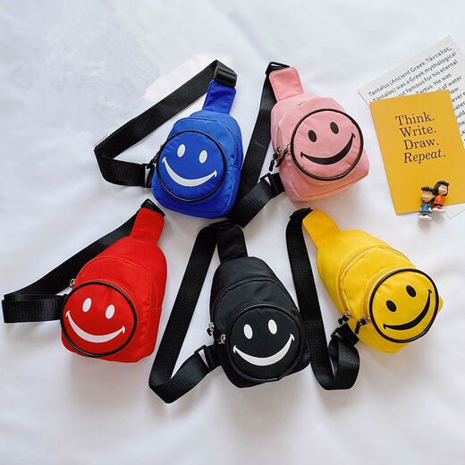 Talentierter Kinder Rucksack im Freien kleine Brusttasche Mode Crossbody Bag Junge und Mädchen trendige Tasche süßes Smiley Gesicht Mini kleiner Dinosaurier Gelb gelb
