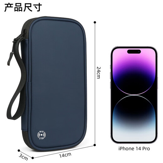 Quan Biyan Passport Storage Bag Large Capacity Anti-theft Brushing Passport Holder Overseas Documents Ticket Card Bag Multi-Function Passport Bag Passport Storage Bag [Elegant Black-Free Halter Rope] Multi-compartment丨Thickened Fabric丨Anti-theft Brushing Anti-Degaussing