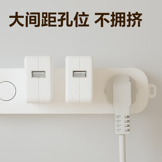 Deli (DELI) Новая национальная плата Стандартная плата Soception Socte Socte Scocket/Plug/Plug/Pluggad Plode/Plug Place/Plug Place Adension Beb Основной переключатель управления 3 Положение 1,8 метра LU9051 (1.8)