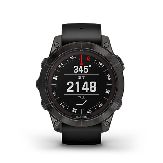 佳明（GARMIN）Fenix7 Pro太阳能蓝宝石帆板冲浪多频多星户外运动智能手表旗舰版
