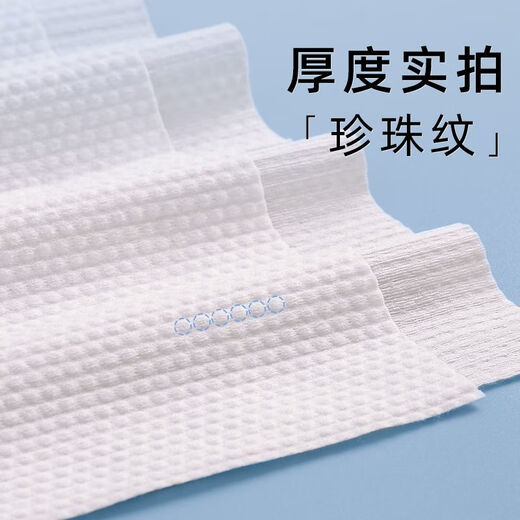 Disposable bath towel extra thick extra large extra thick adult 100 pieces wholesale individually packaged hotel special travel towel A type fiber towel + bath towel set D/20 sets