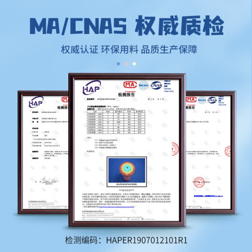专尔zani非洲鼓大8寸幼儿园儿童手拍鼓初学者专业打击乐器儿童非洲鼓 大8 独角兽 简约款