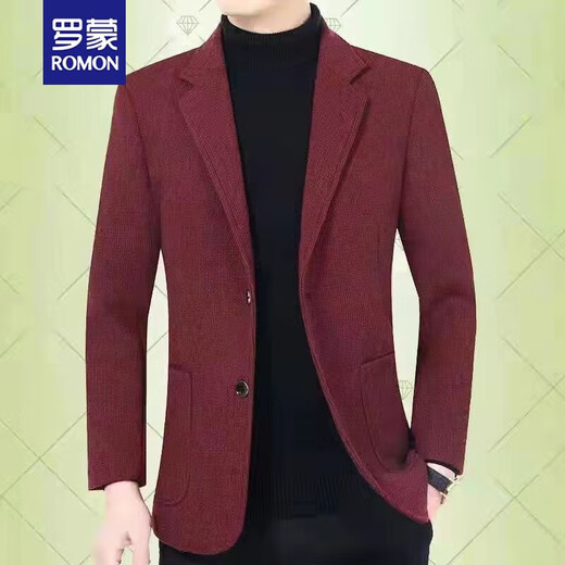 罗蒙（ROMON）休闲西服男士外套韩版修身中年商务小西装春秋季单件百搭上衣男潮 灰色 纯色 4XL 195 适合180-200斤