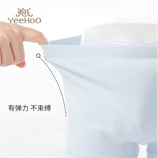 YEEHOO boys' underwear, cotton antibacterial, children's boxer briefs, medium and large boys' boxer shorts, marine style 130