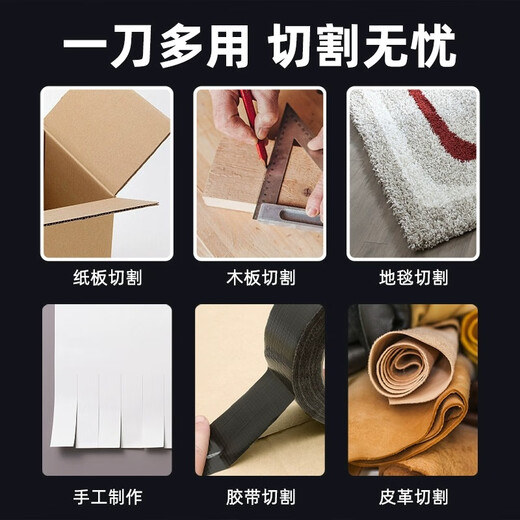 Chint (CHNT) heavy-duty utility knife all-steel thickened folding wallpaper knife express unboxing paper knife electrician peeling knife heavy-duty instant-cut utility knife + protective cover + 5 blades