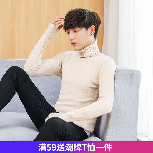 
Jiaye sweater, men and women's new turtleneck sweater, men's Korean style thick sweater, trendy tight knitted sweater, long collar base shirt, 683# black L