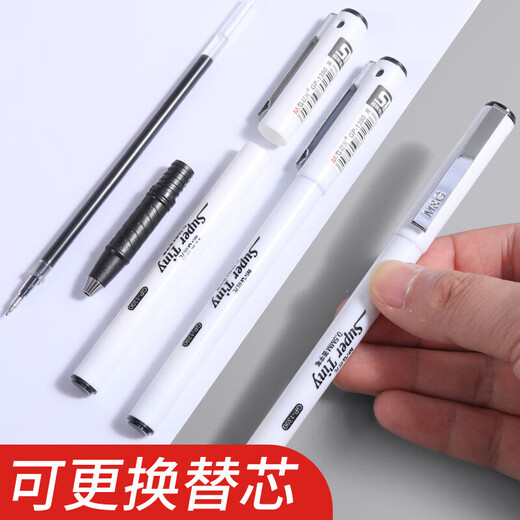 Morning stationery white pen holder neutral pen fountain pen GP1390 business office signing pen student exam pen 0.5mm full needle black red blue carbon black pen 20 blue refill 0.5mm