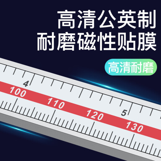 CLCEY内沟槽数显游标卡尺刀头内孔内圆不锈钢外沟槽10 115-12124-150圆头内沟槽
